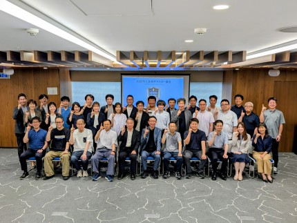 2026年相続特化事務所マスター講座第三期